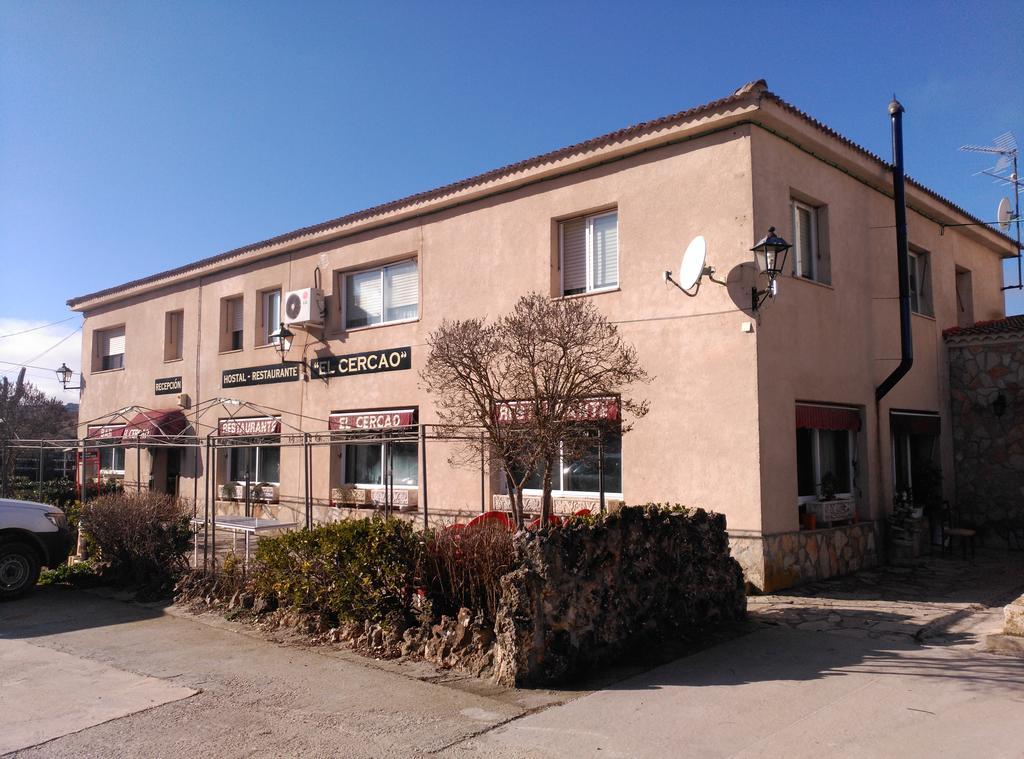 Hostal Restaurante "El Cercao" Sauca Eksteriør bilde